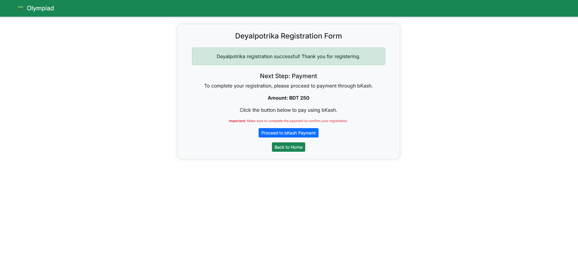 Deyal potrika after registration